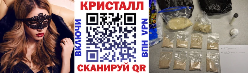 АМФЕТАМИН VHQ  где купить наркотик  Сатка 