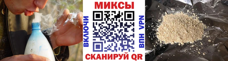 shop наркотические препараты  Сатка  Бутират BDO 33% 