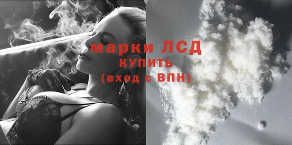 MESCALINE Остров