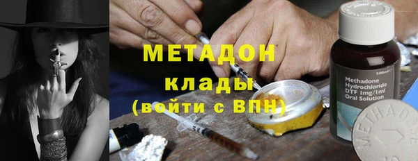 MESCALINE Остров