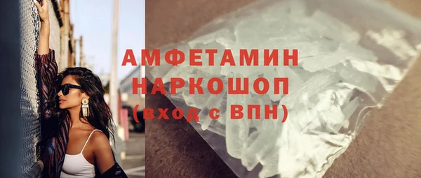 MESCALINE Остров