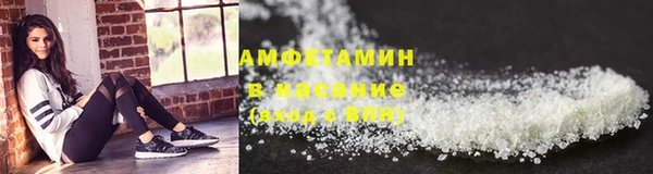 ПСИЛОЦИБИНОВЫЕ ГРИБЫ Нязепетровск
