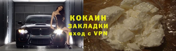 MESCALINE Остров