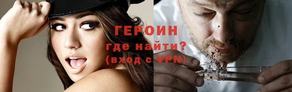 MESCALINE Остров