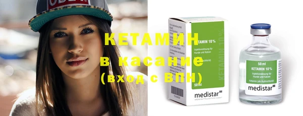 гашик Нягань