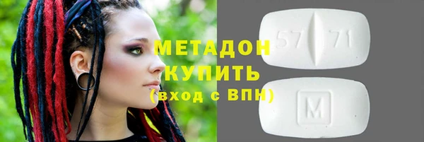 MESCALINE Остров
