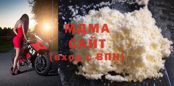 MESCALINE Остров