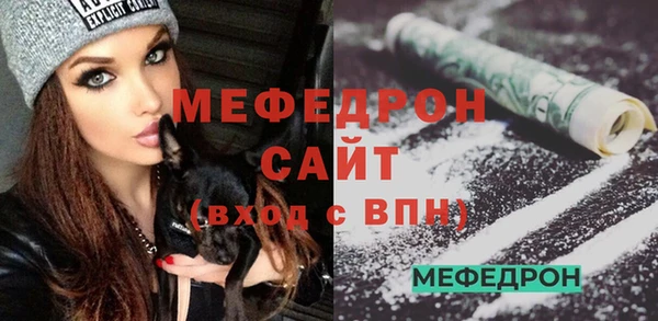 марки lsd Осташков