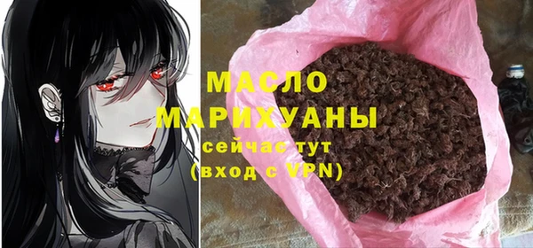 MESCALINE Остров