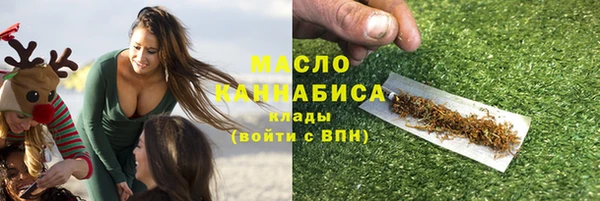 марки lsd Осташков