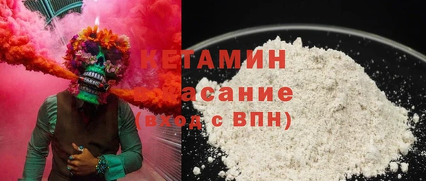 MESCALINE Остров
