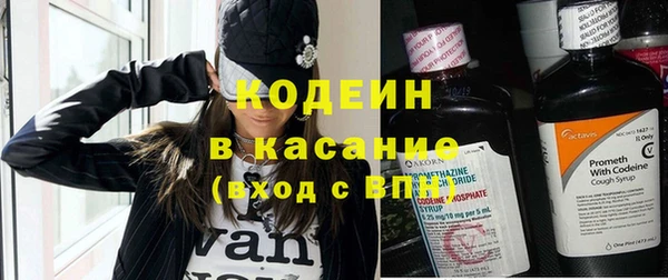 MESCALINE Остров