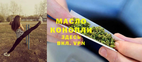 MESCALINE Остров
