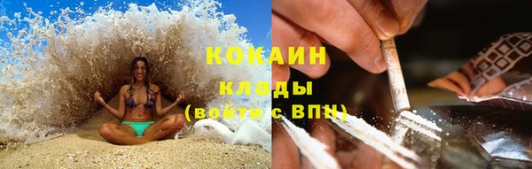 MESCALINE Остров