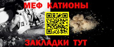 2c-b Краснодар