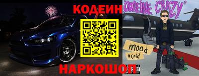 МДМА Краснознаменск