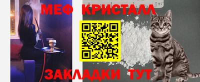 2c-b Краснодар