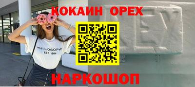 МДМА Краснознаменск