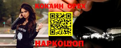 МДМА Краснознаменск