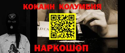 МДМА Краснознаменск