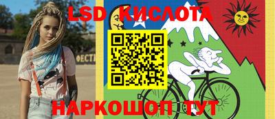 а пвп мука Абакан