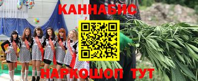 МДМА Краснознаменск
