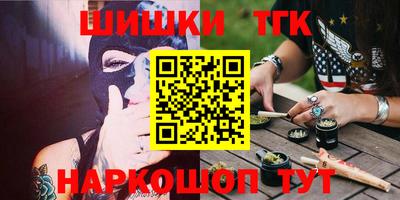 стаф Азнакаево