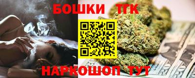 2c-b Краснодар