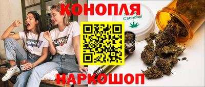 МДМА Краснознаменск