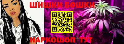 стаф Азнакаево