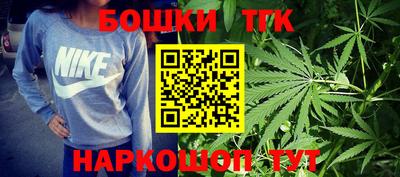 COCAINE Кумертау