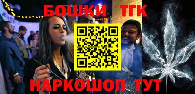 а пвп мука Абакан