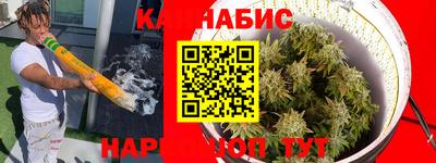 2c-b Краснодар