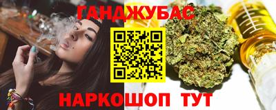 а пвп мука Абакан