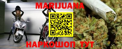 стаф Азнакаево