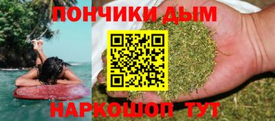 МДМА Краснознаменск