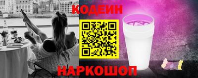 2c-b Краснодар