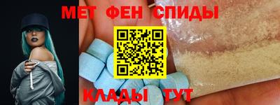 2c-b Краснодар