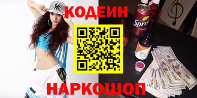 МДМА Краснознаменск