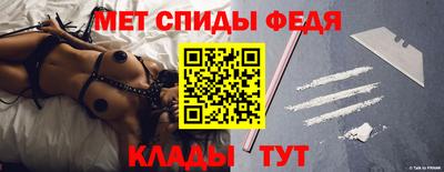 МДМА Краснознаменск