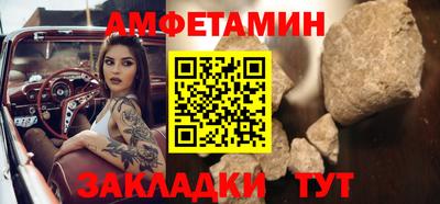МДМА Краснознаменск
