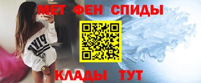 марихуана Краснокаменск