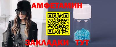 МДМА Краснознаменск