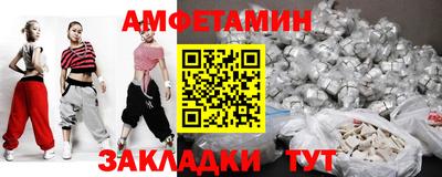 2c-b Краснодар