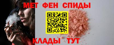 марихуана Краснокаменск