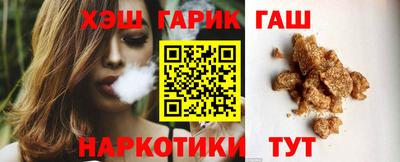 а пвп мука Абакан