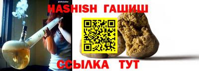 а пвп мука Абакан