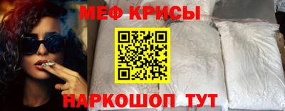 стаф Азнакаево